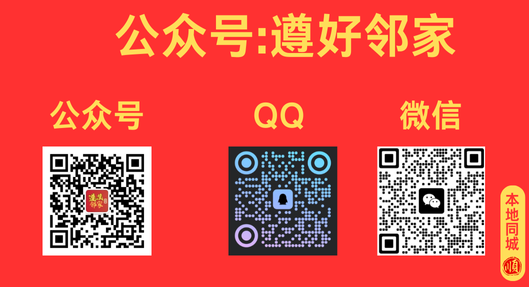 宁乡市_宁乡市宠物殡葬服务商｜宠物善终专业机构｜8年专注宠物殡葬细分领域_关注公众号[遵好邻家]